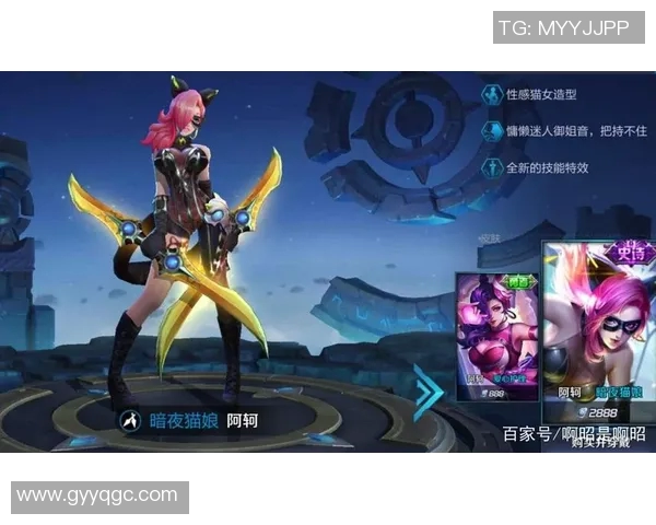 足球场上8号球星的传奇故事与无尽荣耀解析